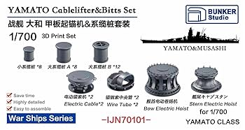 □７００枚限定□特別製作版◇\"Ｏｓａｎｂａｓｈｉ“◇横浜開港１５０周年◇額装◇ 1/700艦船模型2025年（前半）製作報告！ - YouTube